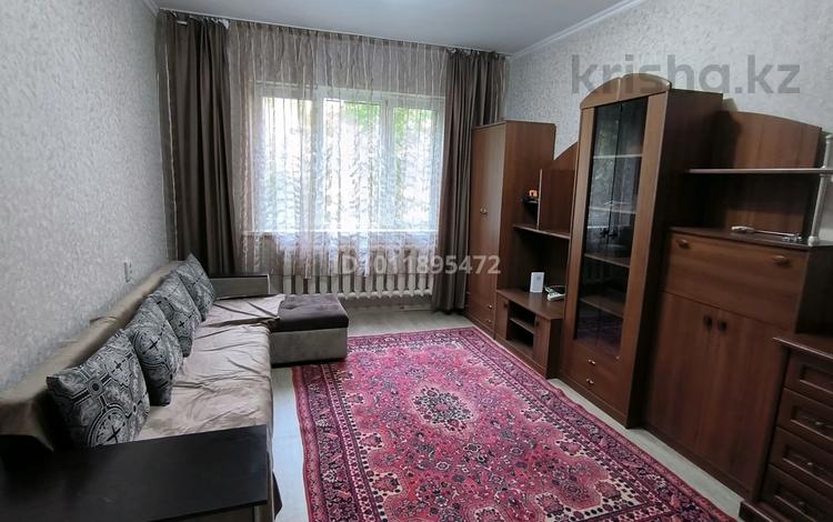 1-комнатная квартира · 36 м² · 1/9 этаж, ул. Ислама Каримова 75 за 200 000 ₸ в Алматы, Алмалинский р-н — фото 2