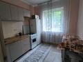 1-комнатная квартира · 36 м² · 1/9 этаж, ул. Ислама Каримова 75 за 200 000 ₸ в Алматы, Алмалинский р-н — фото 4