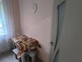 1-комнатная квартира · 36 м² · 1/9 этаж, ул. Ислама Каримова 75 за 200 000 ₸ в Алматы, Алмалинский р-н — фото 5