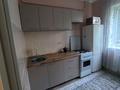 1-комнатная квартира · 36 м² · 1/9 этаж, ул. Ислама Каримова 75 за 200 000 ₸ в Алматы, Алмалинский р-н — фото 6