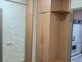 1-комнатная квартира · 36 м² · 1/9 этаж, ул. Ислама Каримова 75 за 200 000 ₸ в Алматы, Алмалинский р-н — фото 8