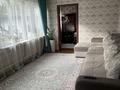 Часть дома · 2 комнаты · 36.6 м² · 1 сот., Аймауытова за 24.5 млн ₸ в Алматы, Турксибский р-н