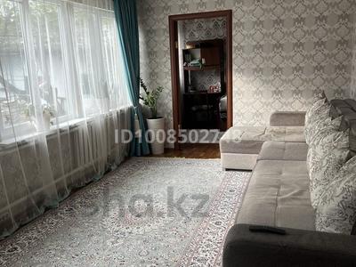 Часть дома · 2 комнаты · 36.6 м² · 1 сот., Аймауытова за 24.5 млн ₸ в Алматы, Турксибский р-н