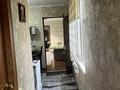 Часть дома · 2 комнаты · 36.6 м² · 1 сот., Аймауытова за 24.5 млн ₸ в Алматы, Турксибский р-н — фото 8