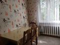 2-комнатная квартира, 55 м², 4/5 этаж, Коммунистическая 23 за 18.2 млн 〒 в Щучинске — фото 7