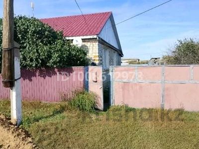 Отдельный дом · 3 комнаты · 76 м² · 11.88 сот., - за 3.2 млн 〒 в Тарановском