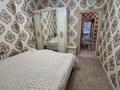3-комнатная квартира · 96.2 м² · 4/10 этаж, Мкр. Аксай-4 за 65 млн ₸ в Алматы — фото 4