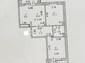 3-бөлмелі пәтер · 64.6 м² · 2/10 қабат, А. Бокейханова 10, бағасы: 38 млн ₸ в Астане, Есильский р-н — фото 17