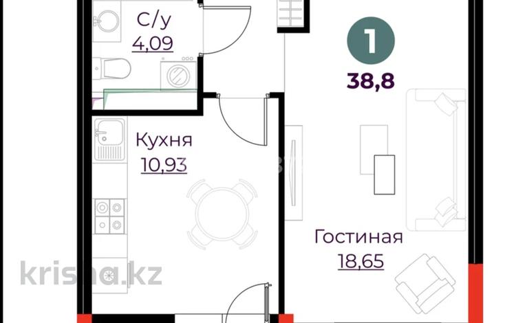 1-комнатная квартира · 39 м² · 8/12 этаж, Шамши Калдаяков 30 за 23.3 млн ₸ в Астане, Сарайшык р-н — фото 2