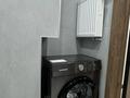 2-комнатная квартира · 50 м² · 5/16 этаж, Нурсултана Назарбаева 1 за 3 000 ₸ в Шымкенте, Каратауский р-н — фото 7