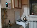 3-бөлмелі пәтер · 70 м² · 4 қабат, 12 мкр 239, бағасы: 40 млн ₸ в Шымкенте — фото 6