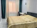 3-комнатная квартира · 105.8 м² · 2/6 этаж, мкр Женис 32/1 за 49 млн ₸ в Уральске — фото 7