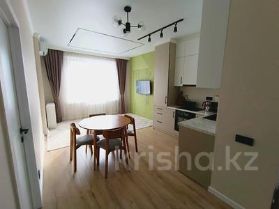 3-комнатная квартира · 70.9 м² · 16/16 этаж, Сатпаева 90/58 — ТРЦ АДК за 65 млн 〒 в Алматы, Бостандыкский р-н