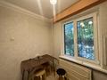 1-комнатная квартира · 31 м² · 1/5 этаж, мкр Орбита-4 за 25.5 млн ₸ в Алматы, Бостандыкский р-н — фото 6