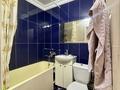 1-комнатная квартира · 31 м² · 1/5 этаж, мкр Орбита-4 за 25.5 млн ₸ в Алматы, Бостандыкский р-н — фото 7