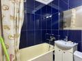 1-комнатная квартира · 31 м² · 1/5 этаж, мкр Орбита-4 за 25.5 млн ₸ в Алматы, Бостандыкский р-н — фото 8