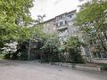 1-комнатная квартира · 31 м² · 1/5 этаж, мкр Орбита-4 за 25.5 млн ₸ в Алматы, Бостандыкский р-н — фото 13
