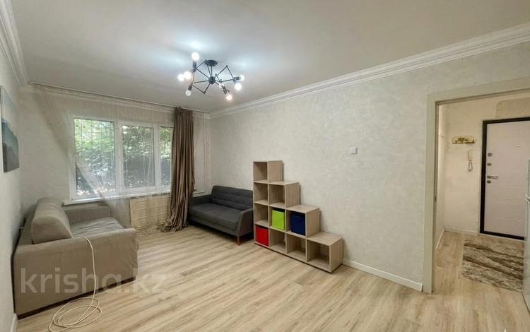 1-комнатная квартира · 31 м² · 1/5 этаж, мкр Орбита-4 за 25.5 млн ₸ в Алматы, Бостандыкский р-н — фото 42