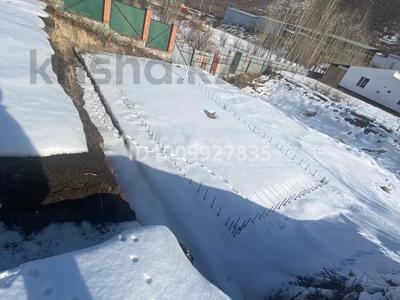 Участок · 10 соток, Ромашка 125 за 13 млн 〒 в Есик