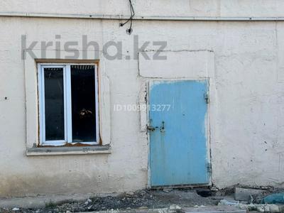 Кеңселер · 84 м², бағасы: 12 млн 〒 в Жезказгане