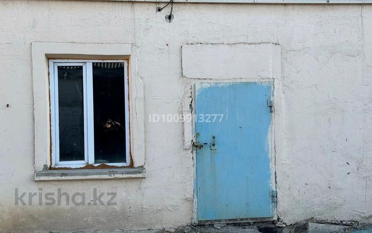 Офисы · 84 м² за 10.5 млн ₸ в Жезказгане — фото 2