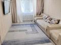 2-бөлмелі пәтер · 44 м² · 1/5 қабат, 4 42, бағасы: 7.5 млн ₸ в Степногорске