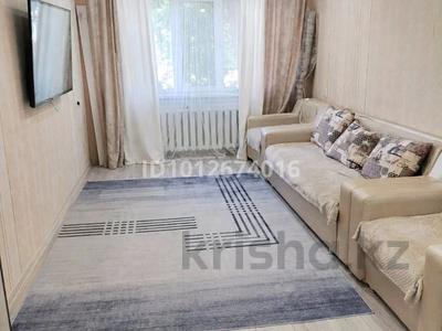 2-бөлмелі пәтер · 44 м² · 1/5 қабат, 4 42, бағасы: 7.5 млн ₸ в Степногорске