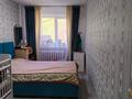 2-бөлмелі пәтер · 44 м² · 1/5 қабат, 4 42, бағасы: 7.5 млн ₸ в Степногорске — фото 4