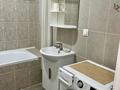 1-комнатная квартира · 42 м² · 6/9 этаж, Аль-Фараби 15/1 за 230 000 ₸ в Астане, Есильский р-н — фото 9