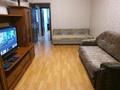 2-комнатная квартира · 56 м² · 2/5 этаж, мкр Тастак-3, Тургут Озала — Тургут Озала * Толеби за 280 000 ₸ в Алматы, Алмалинский р-н — фото 10