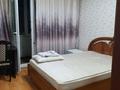 2-комнатная квартира · 56 м² · 2/5 этаж, мкр Тастак-3, Тургут Озала — Тургут Озала * Толеби за 280 000 ₸ в Алматы, Алмалинский р-н — фото 7