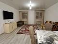 2-комнатная квартира · 50 м² · 10/10 этаж, Роза Багланова 3 за 25.5 млн ₸ в Астане, Нура р-н — фото 3