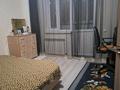 2-комнатная квартира · 50 м² · 10/10 этаж, Роза Багланова 3 за 25.5 млн ₸ в Астане, Нура р-н — фото 7