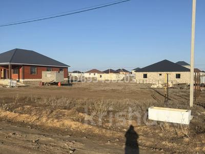 Участок · 10 соток, Бауырластар 3 466 за 2.6 млн ₸ в Актобе