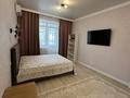 1-комнатная квартира · 44 м² · 8/9 этаж, Анет баба 2 — Зелёный квартал за 270 000 ₸ в Астане, Есильский р-н
