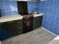 3-комнатная квартира · 61 м² · 1/5 этаж, Микрайон Сатпаева 4 за 15.8 млн ₸ в Балхаше — фото 11