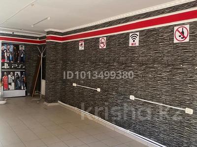 Свободное назначение · 30 м² за 110 000 ₸ в Актобе