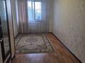 2-бөлмелі пәтер · 60 м² · 3/9 қабат, Асыл Арман 2, бағасы: 23 млн ₸ в Иргели — фото 2