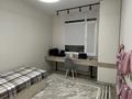 1-комнатная квартира · 41.7 м² · 6/12 этаж, Толе би 25/1 за 32 млн ₸ в Астане, Нура р-н — фото 2
