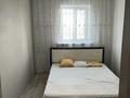 Жеке үй · 4 бөлме · 90 м² · 7.5 жүзд., Есенберлина 2, бағасы: 34 млн ₸ в Жалтырколе — фото 14