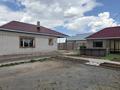Жеке үй · 4 бөлме · 90 м² · 7.5 жүзд., Есенберлина 2, бағасы: 34 млн ₸ в Жалтырколе — фото 2