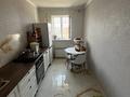Жеке үй · 4 бөлме · 90 м² · 7.5 жүзд., Есенберлина 2, бағасы: 34 млн ₸ в Жалтырколе — фото 23