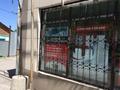 Магазины и бутики · 50 м² за 425 000 ₸ в Алматы, Жетысуский р-н