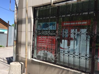 Магазины и бутики · 50 м² за 425 000 ₸ в Алматы, Жетысуский р-н