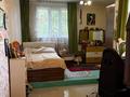 Жеке үй · 6 бөлме · 270 м² · 8 жүзд., Оспанова 85/71, бағасы: 900 000 ₸ в Алматы, Медеуский р-н — фото 6