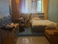 Жеке үй · 6 бөлме · 270 м² · 8 жүзд., Оспанова 85/71, бағасы: 900 000 ₸ в Алматы, Медеуский р-н — фото 7