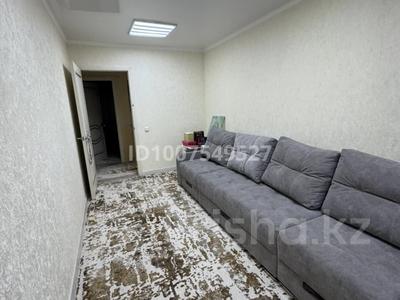 2-комнатная квартира · 44 м² · 1/5 этаж, Курмангазы 179 — ул. Маметова за 13.8 млн 〒 в Уральске, мкр Школьник