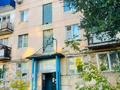 1-комнатная квартира · 30 м² · 3/5 этаж, Жубана Молдагалиева 26 — MODUS за 8.5 млн ₸ в Атырау, мкр Жилгородок — фото 2