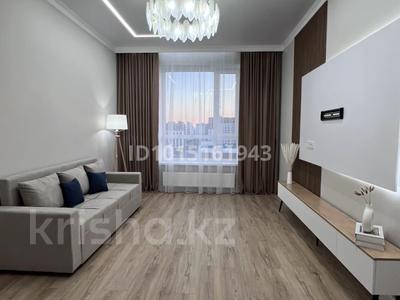 3-бөлмелі пәтер · 76 м² · 8/9 қабат, Сыганак 12, бағасы: 57 млн ₸ в Астане, Нура р-н