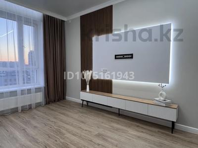 3-комнатная квартира · 76 м² · 8/9 этаж, Сыганак 12 за 55.7 млн ₸ в Астане, Нура р-н